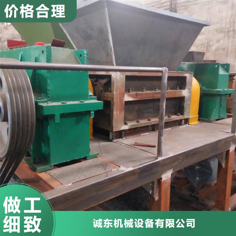 撕碎機(jī)廢鐵金屬壓塊機(jī)物美價優(yōu)