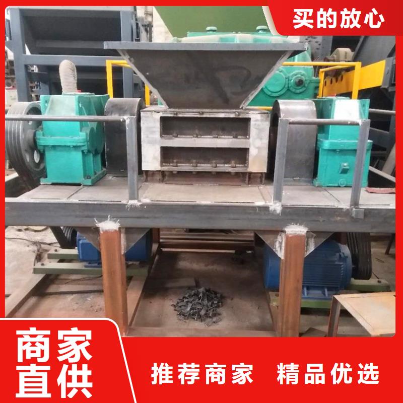 撕碎機(jī)多功能撕裂機(jī)廠家實(shí)力廠家