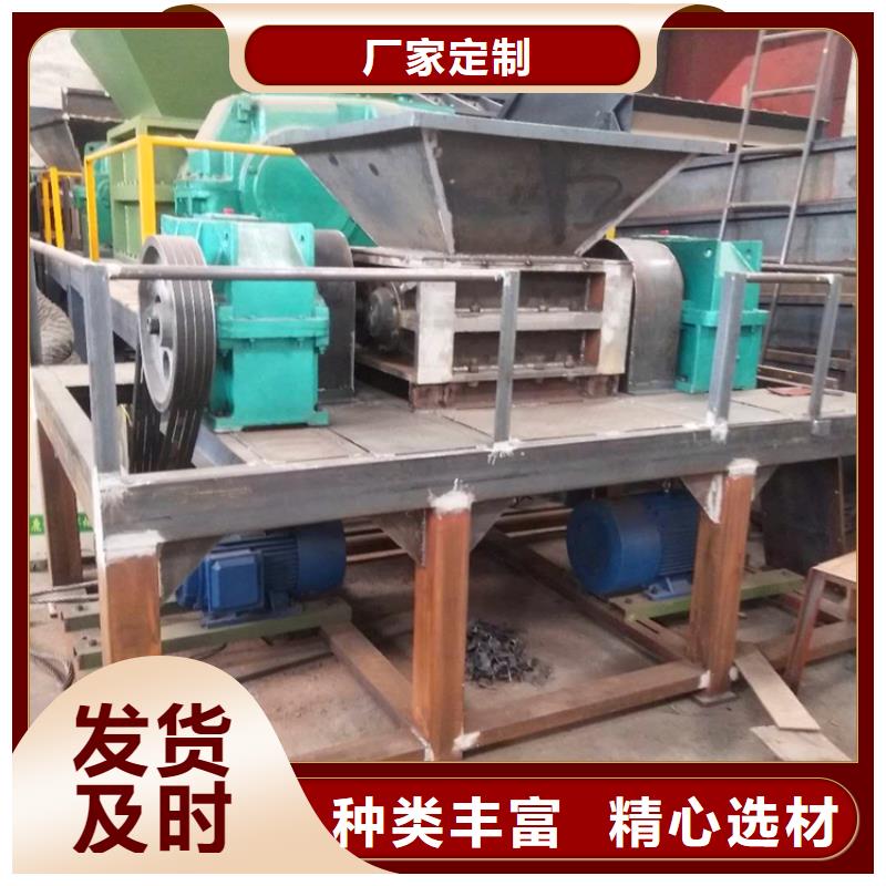 撕碎机废塑料压包机质量安心