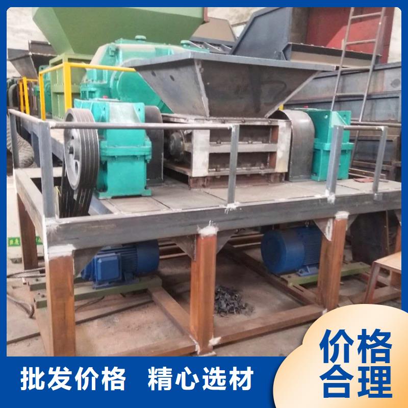 撕碎機(jī)臥式金屬壓塊機(jī)多種規(guī)格庫存充足