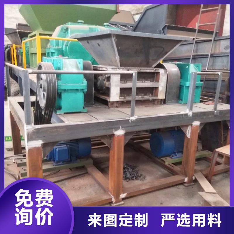 撕碎機(jī)液壓廢鋼龍門剪廠家貨源穩(wěn)定