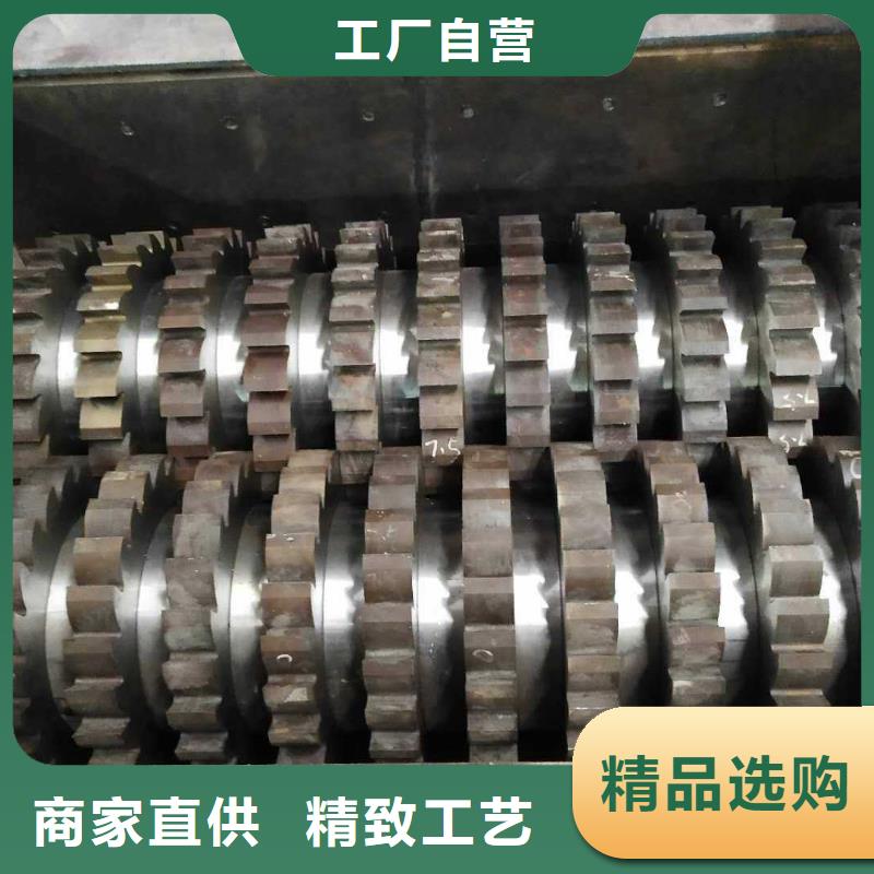 撕碎机废铁金属压块机定制速度快工期短