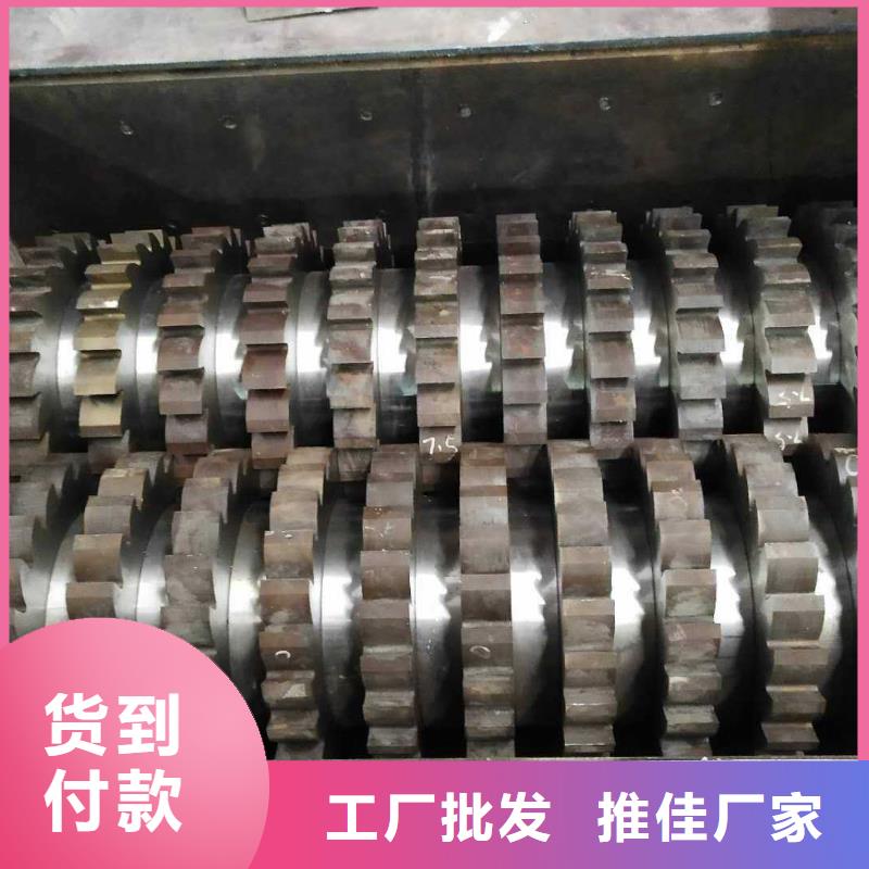 撕碎機(jī)廢紙打包機(jī)廠家價格實惠