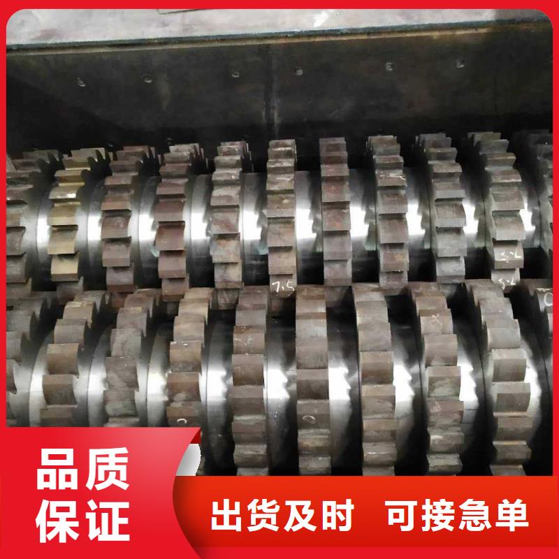 撕碎机多功能撕裂机厂家实力厂家