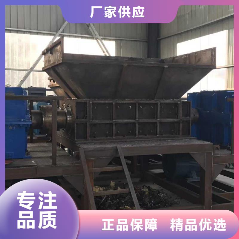 撕碎机卧式金属压块机厂家案例