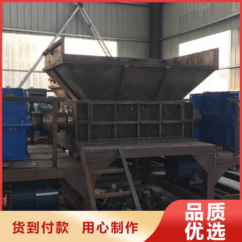 撕碎機(jī)液壓廢紙壓包機(jī)廠家價(jià)格實(shí)在