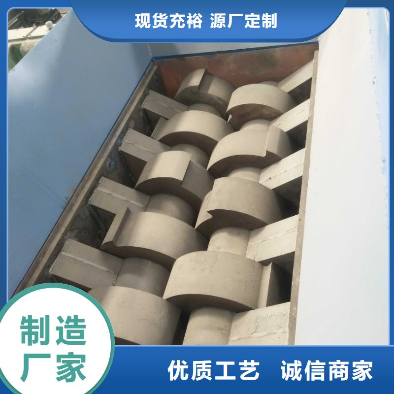 撕碎機大型液壓龍門剪實體廠家
