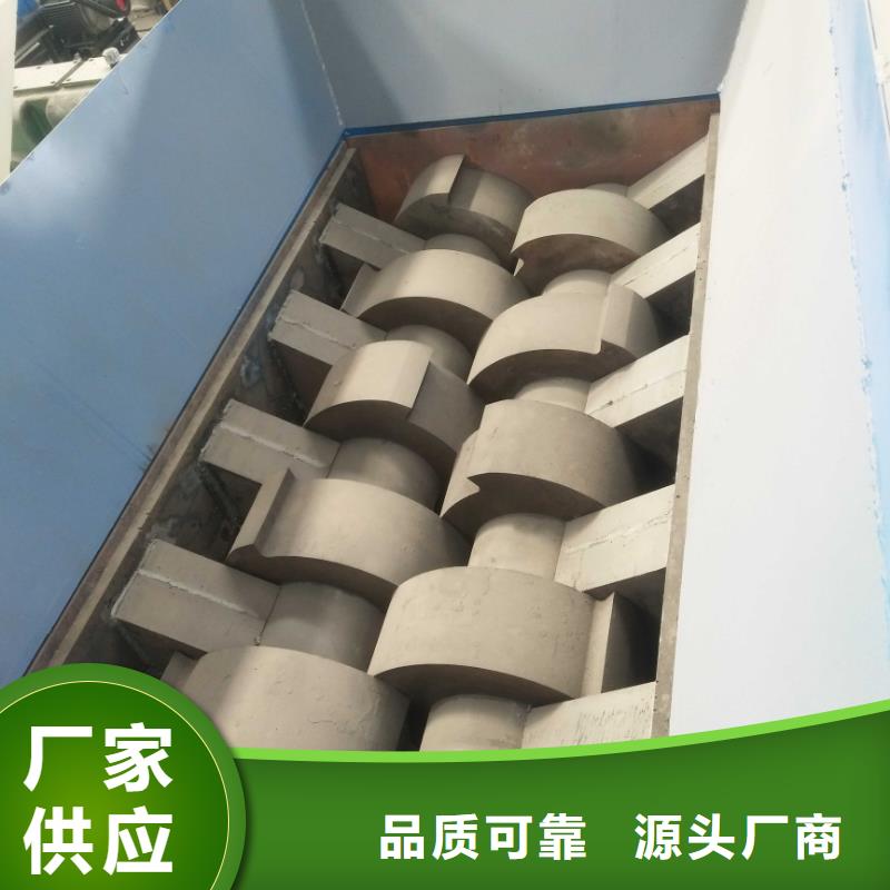 撕碎機_液壓打包機本地廠家值得信賴
