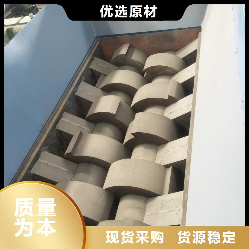 撕碎机废钢龙门剪优质工艺
