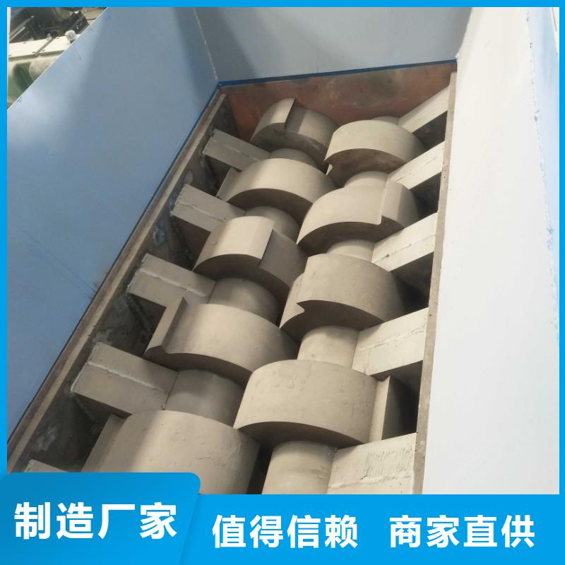 撕碎機(jī)液壓金屬壓餅機(jī)用的放心