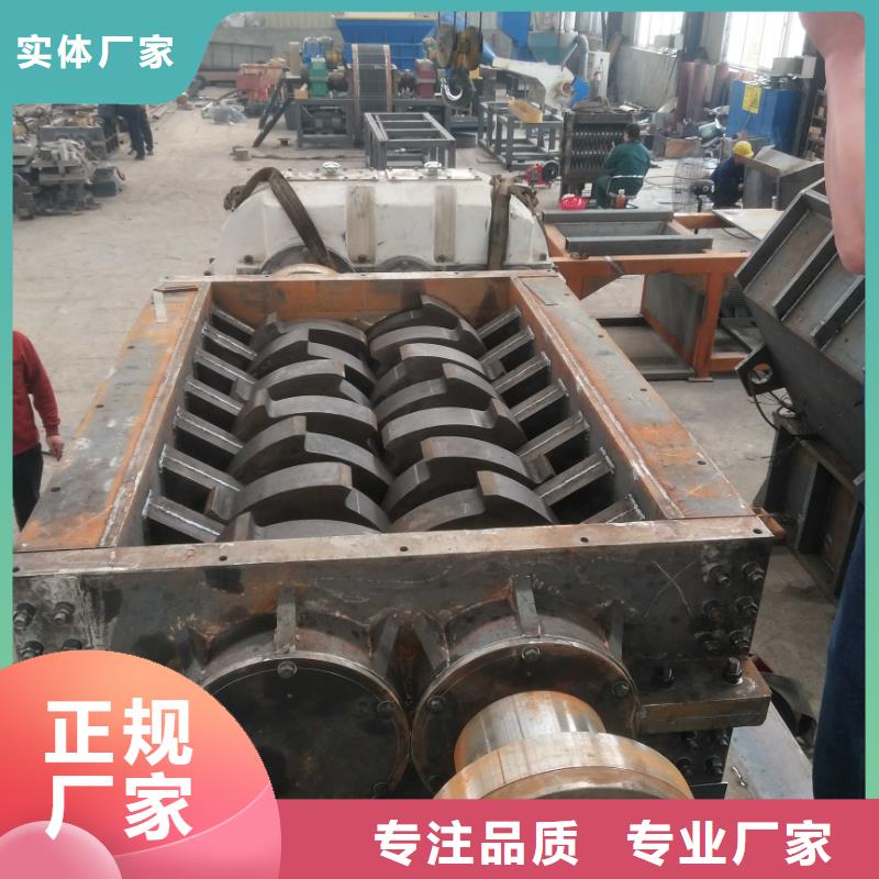 撕碎機(jī)_液壓打包機(jī)本地廠家值得信賴
