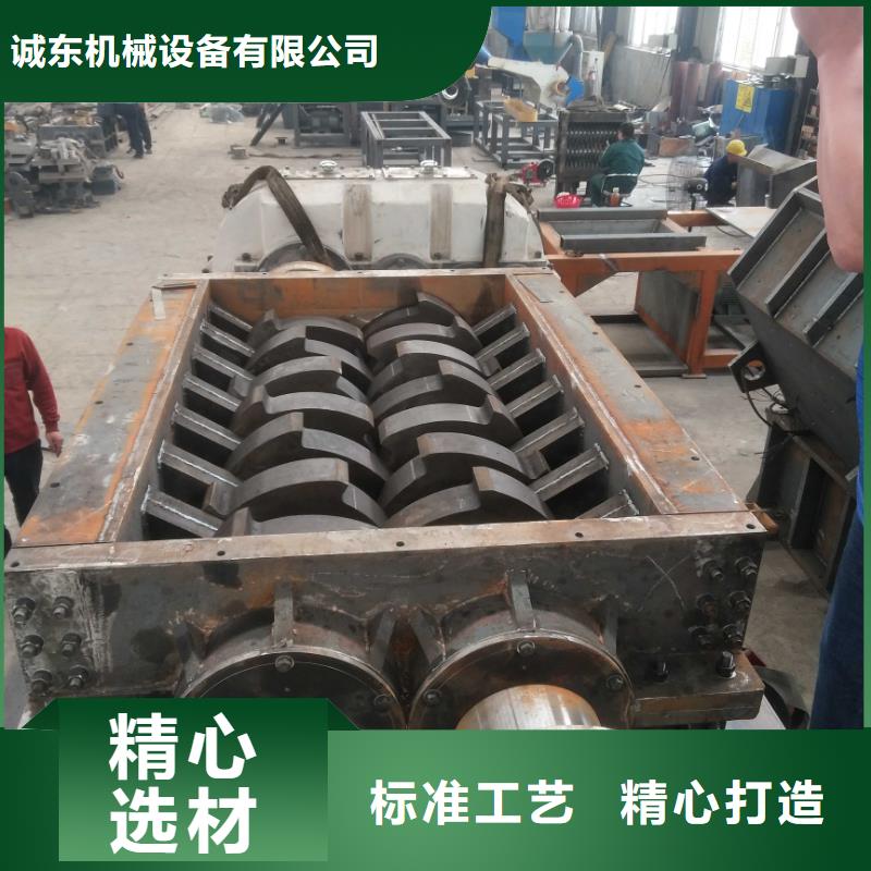 撕碎机卧式金属压块机厂家案例