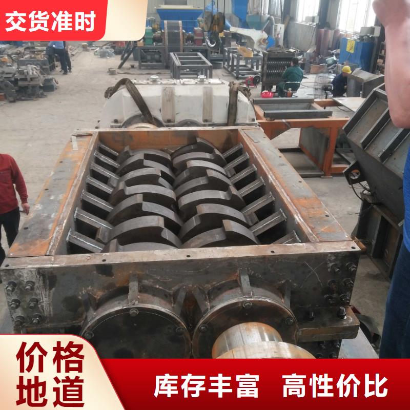 撕碎機金屬撕裂機規(guī)格型號全