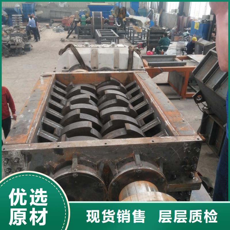 撕碎機(jī)-液壓金屬壓餅機(jī)質(zhì)量?jī)?yōu)價(jià)格低