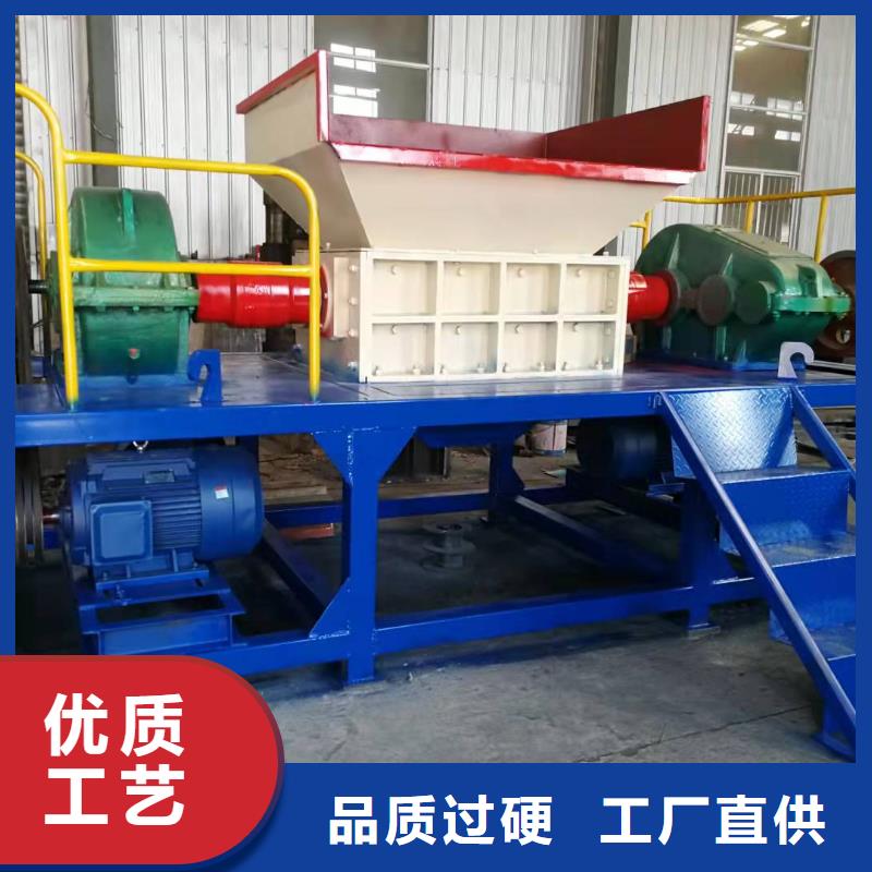 【撕碎機(jī),液壓廢紙壓包機(jī)源廠(chǎng)直銷(xiāo)】