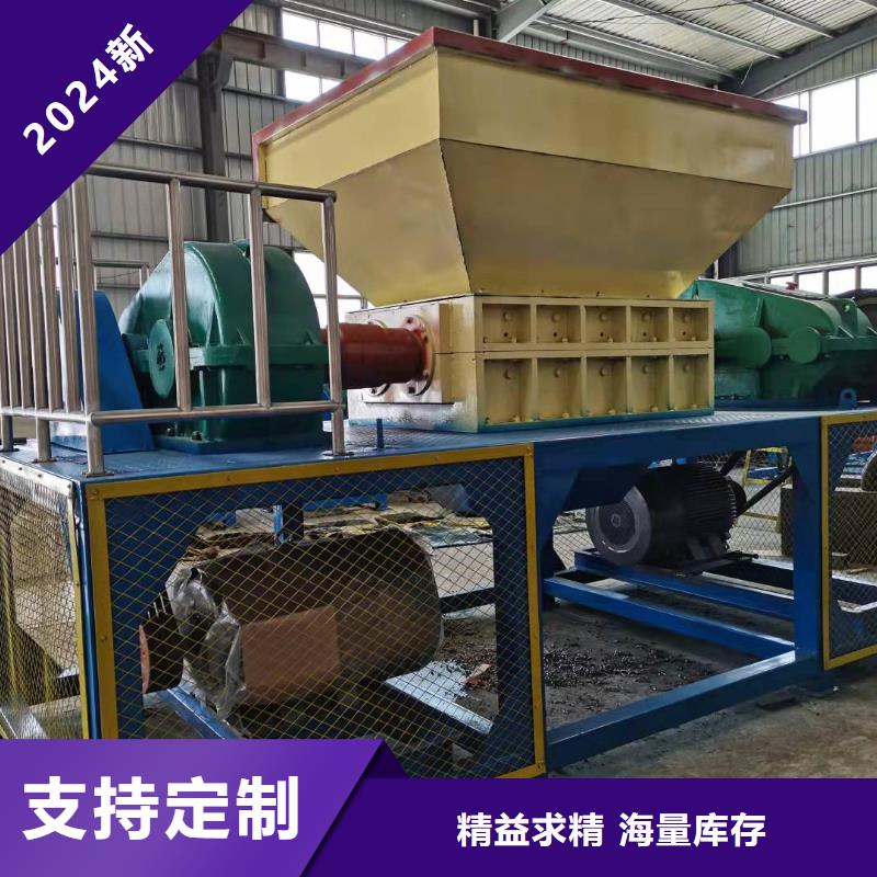 撕碎機臥式金屬壓塊機實拍品質(zhì)保障