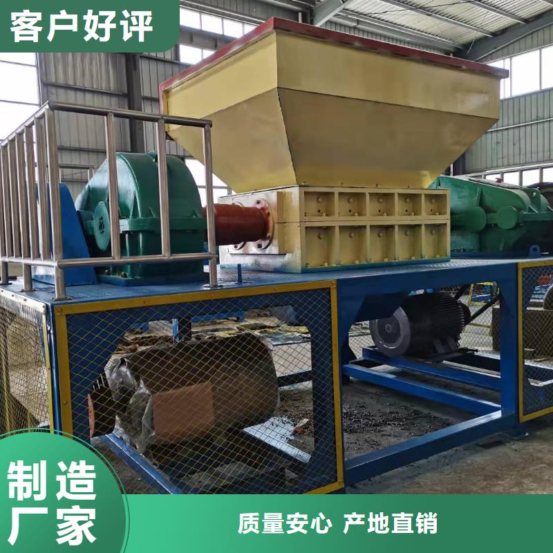 【撕碎機,液壓廢紙壓包機源廠直銷】