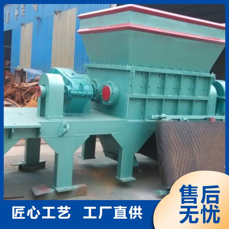 【撕碎機(jī)】_臥式金屬壓塊機(jī)極速發(fā)貨