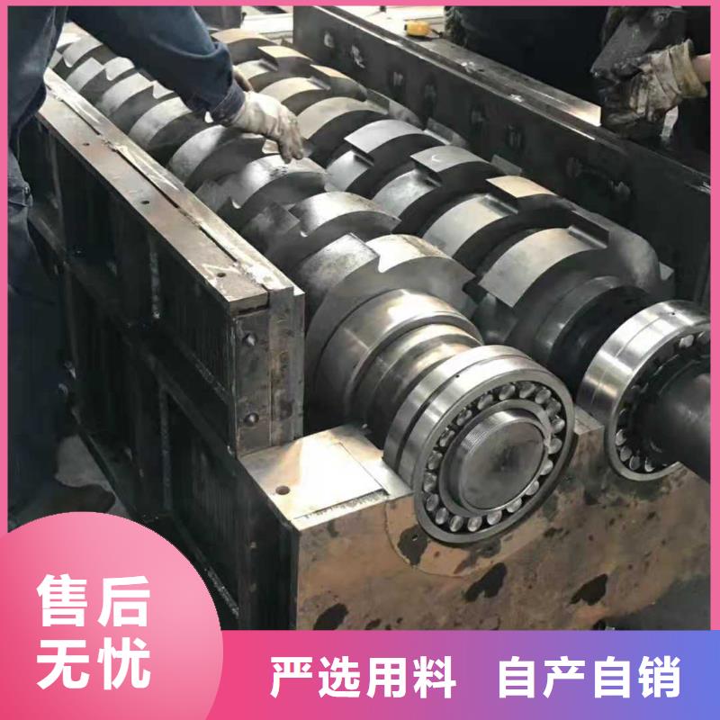 撕碎机_金属破碎机海量现货