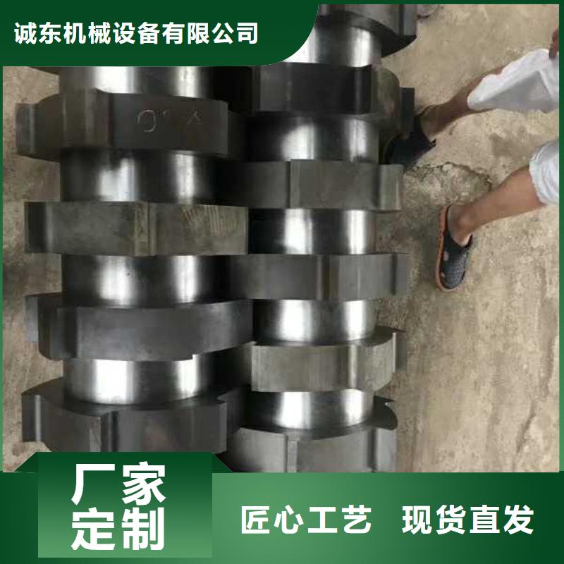 撕碎机废塑料压包机质量安心