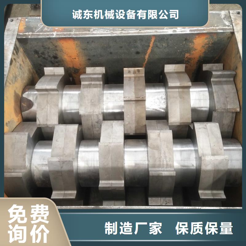 【撕碎機(jī),液壓廢紙壓包機(jī)源廠直銷】