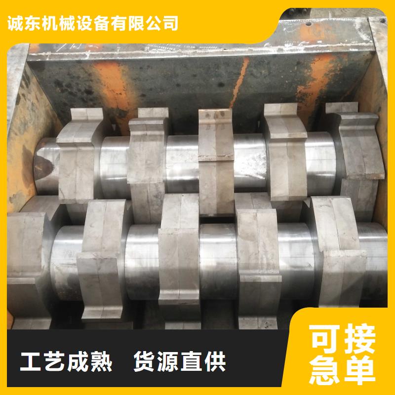 【撕碎機,液壓廢紙壓包機源廠直銷】