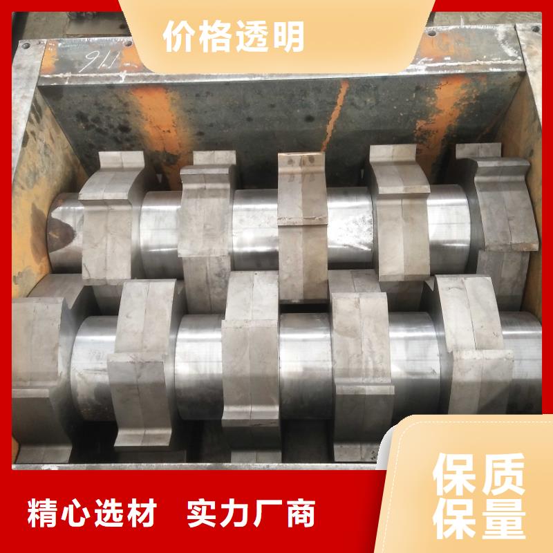 撕碎機(jī)油壓壓塊機(jī)廠家合作共贏