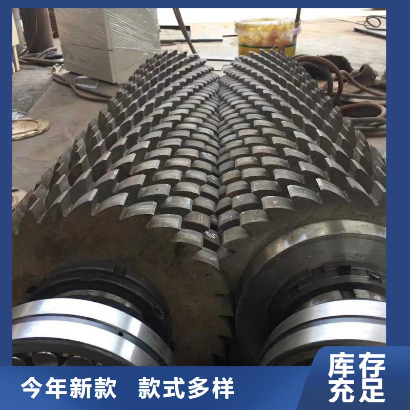 撕碎機(jī)廢品打包機(jī)精選貨源