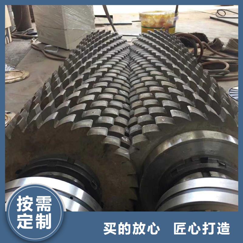 【撕碎機,液壓廢紙壓包機源廠直銷】