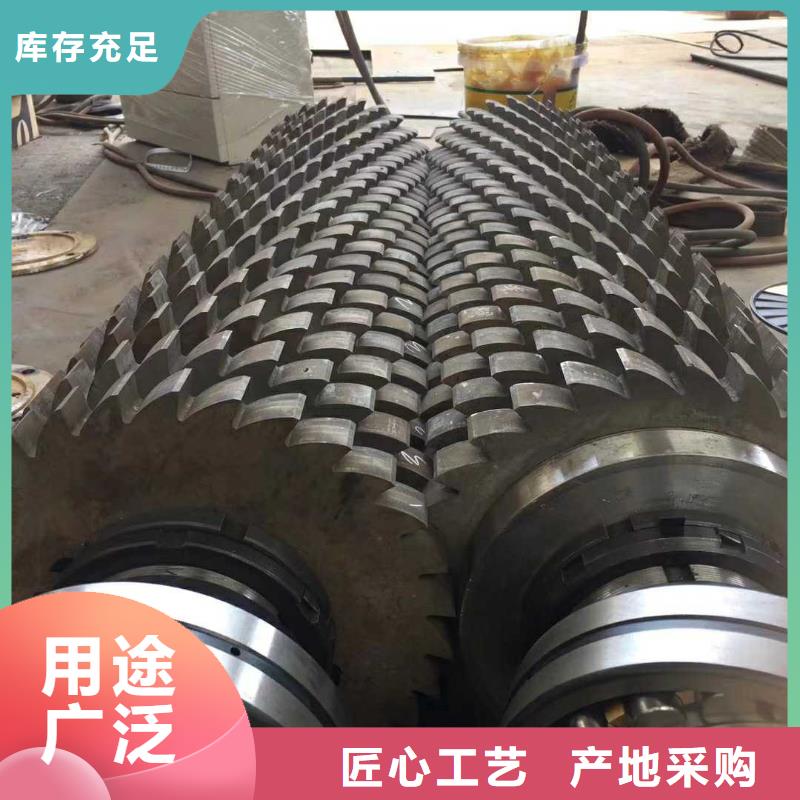 【撕碎機(jī),液壓廢紙壓包機(jī)源廠直銷】