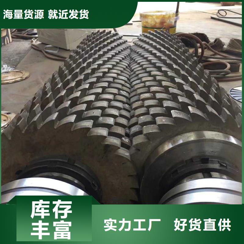 撕碎機(jī)廢舊金屬撕裂機(jī)助您降低采購(gòu)成本