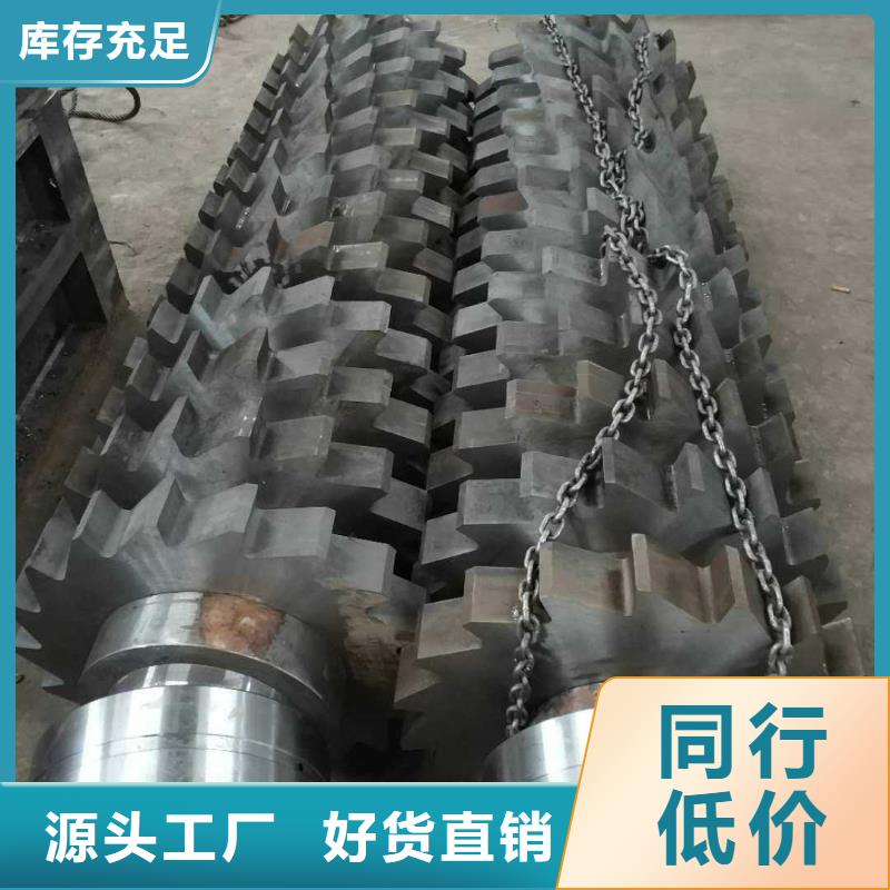 撕碎機(jī)鐵屑?jí)猴灆C(jī)使用方法