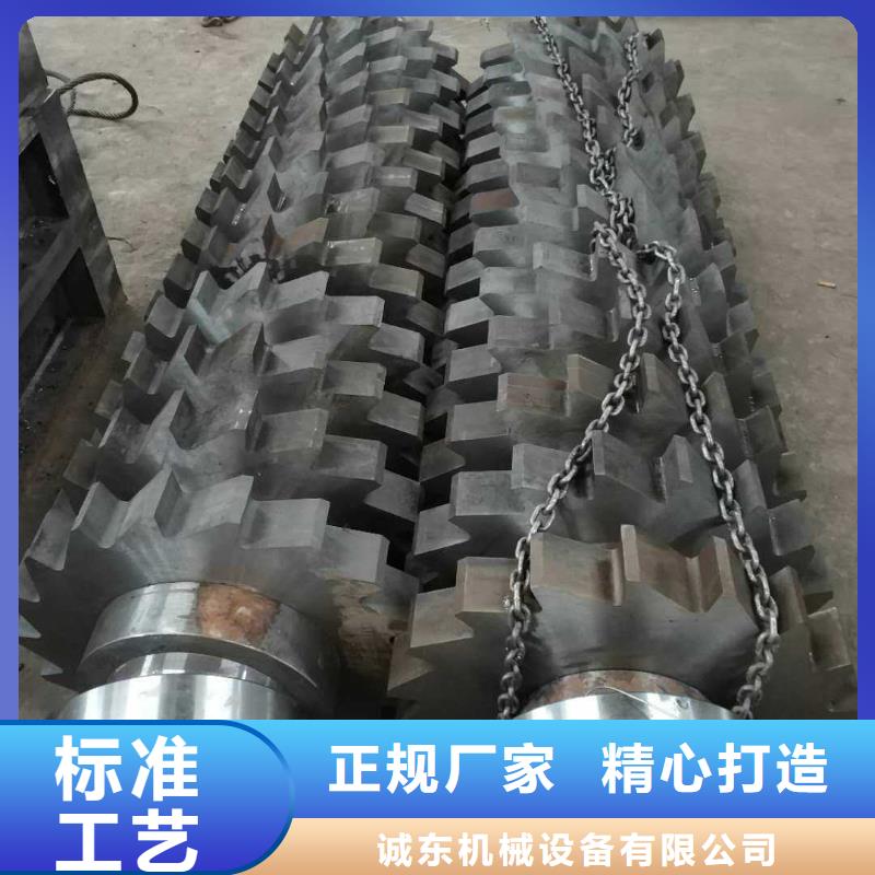 【撕碎機(jī),液壓廢紙壓包機(jī)源廠(chǎng)直銷(xiāo)】
