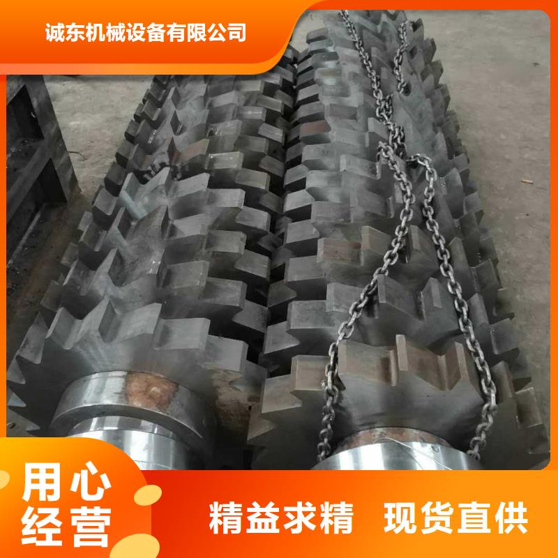 撕碎機廢舊金屬撕裂機廠家對質量負責