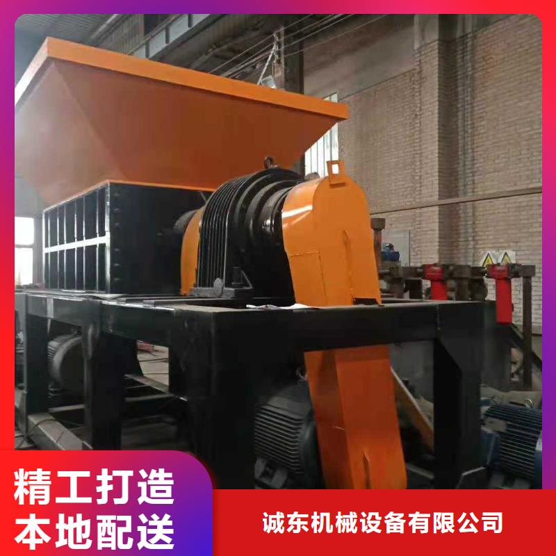 【撕碎機(jī),液壓廢紙壓包機(jī)源廠直銷】