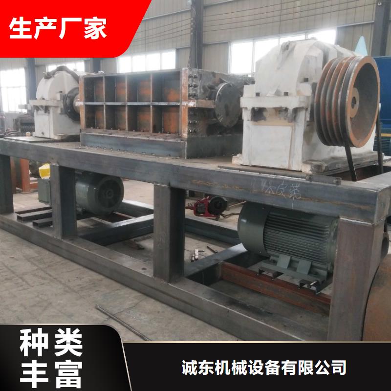 撕碎機(jī)鐵屑?jí)猴灆C(jī)使用方法