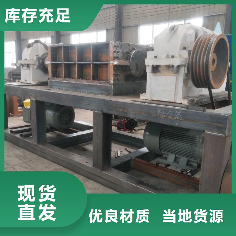 【撕碎機,液壓廢紙壓包機源廠直銷】