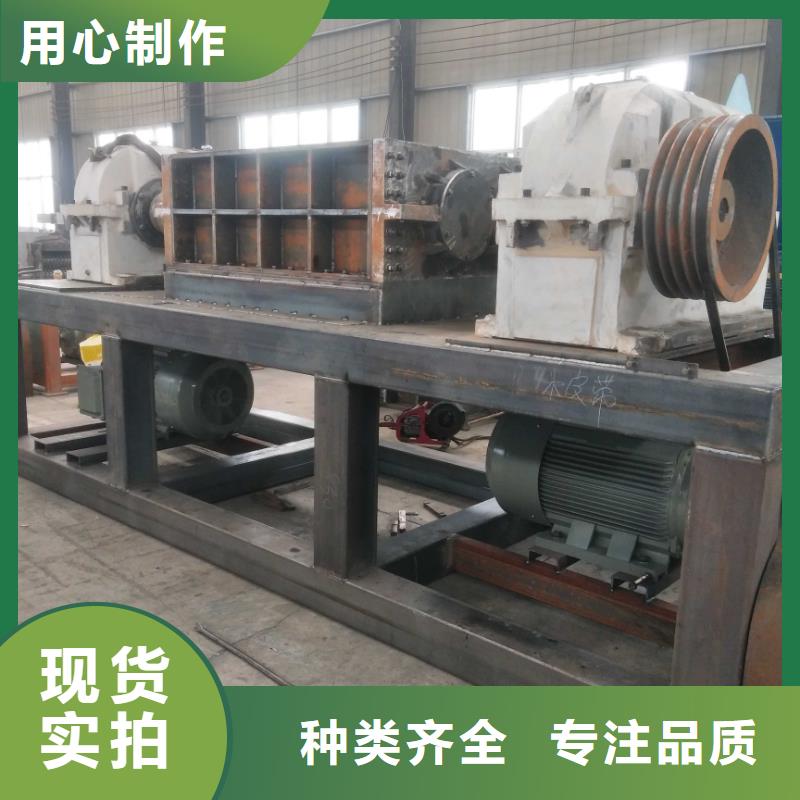 【撕碎機(jī),液壓廢紙壓包機(jī)源廠直銷】