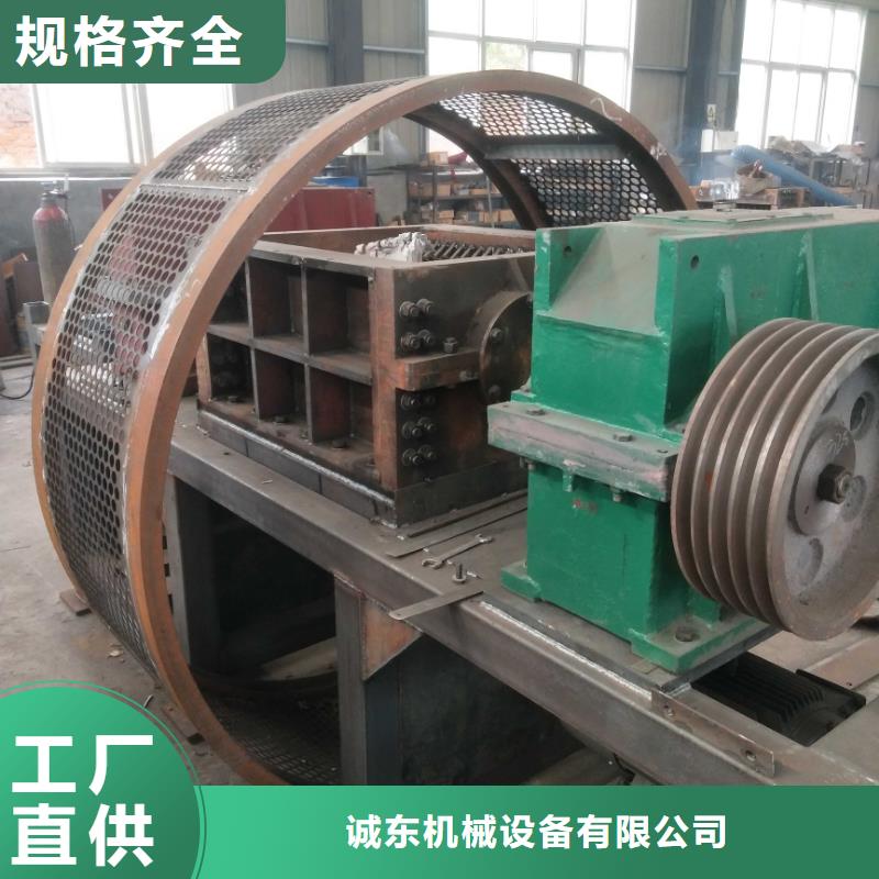 【撕碎機,液壓廢紙壓包機源廠直銷】
