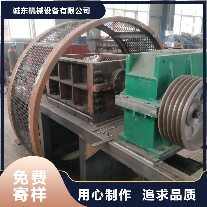 【撕碎機(jī),液壓廢紙壓包機(jī)源廠直銷】