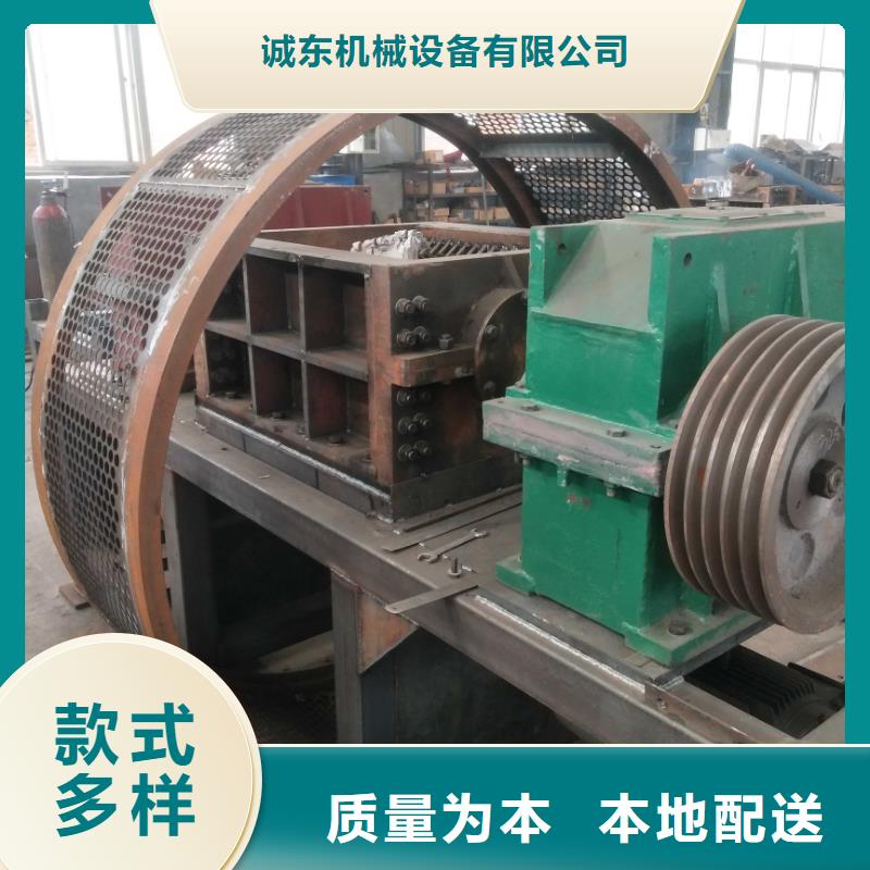 撕碎機(jī)廢舊金屬撕裂機(jī)助您降低采購(gòu)成本