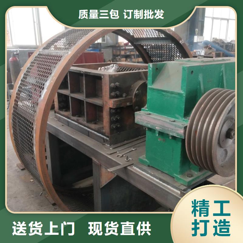 撕碎機(jī)廢品打包機(jī)精選貨源