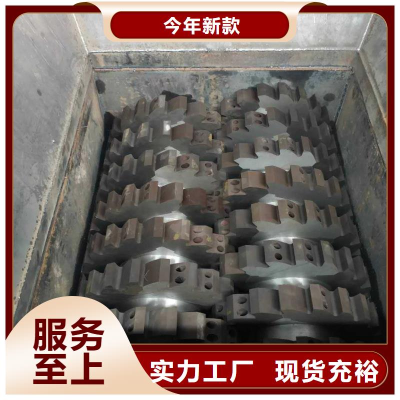 【撕碎機(jī),液壓廢紙壓包機(jī)源廠直銷】
