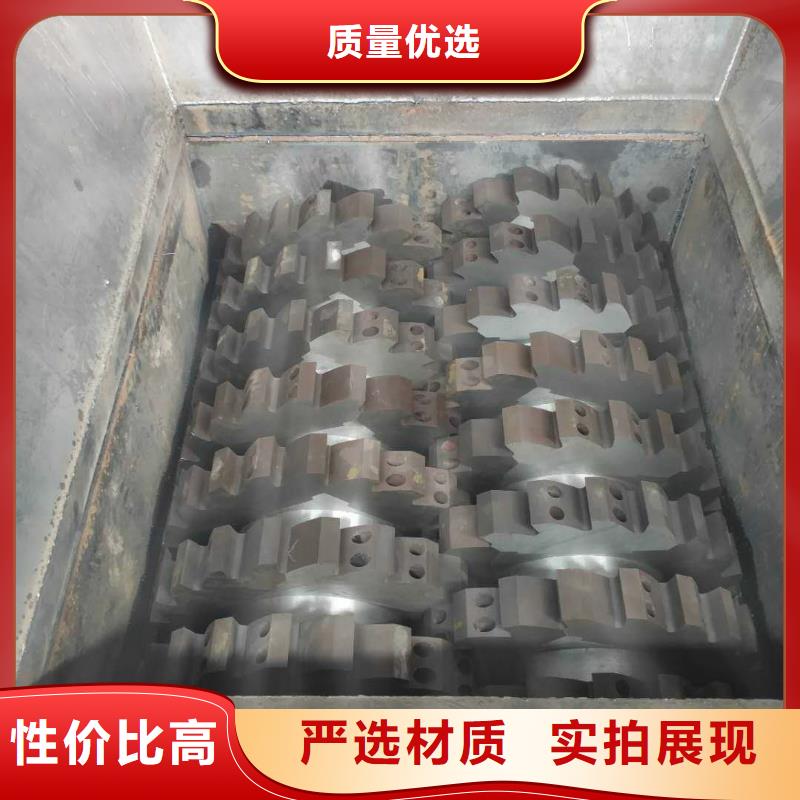 撕碎機(jī)鐵屑?jí)猴灆C(jī)使用方法