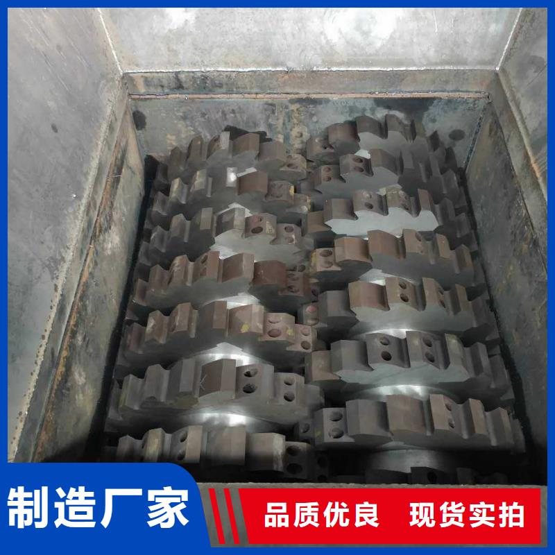 【撕碎機(jī),液壓廢紙壓包機(jī)源廠(chǎng)直銷(xiāo)】