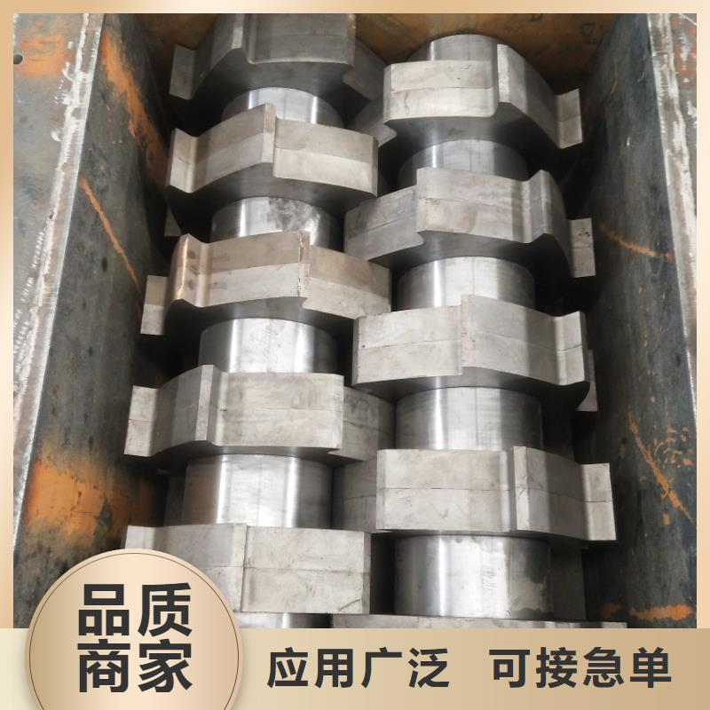 撕碎機廢舊金屬撕裂機廠家對質量負責