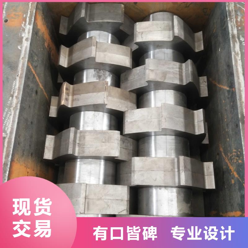 撕碎機(jī)鐵屑?jí)猴灆C(jī)使用方法