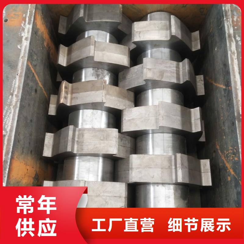 撕碎機(jī)廢舊金屬撕裂機(jī)助您降低采購(gòu)成本