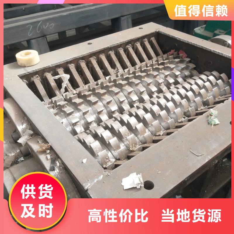 【撕碎機,液壓廢紙壓包機源廠直銷】