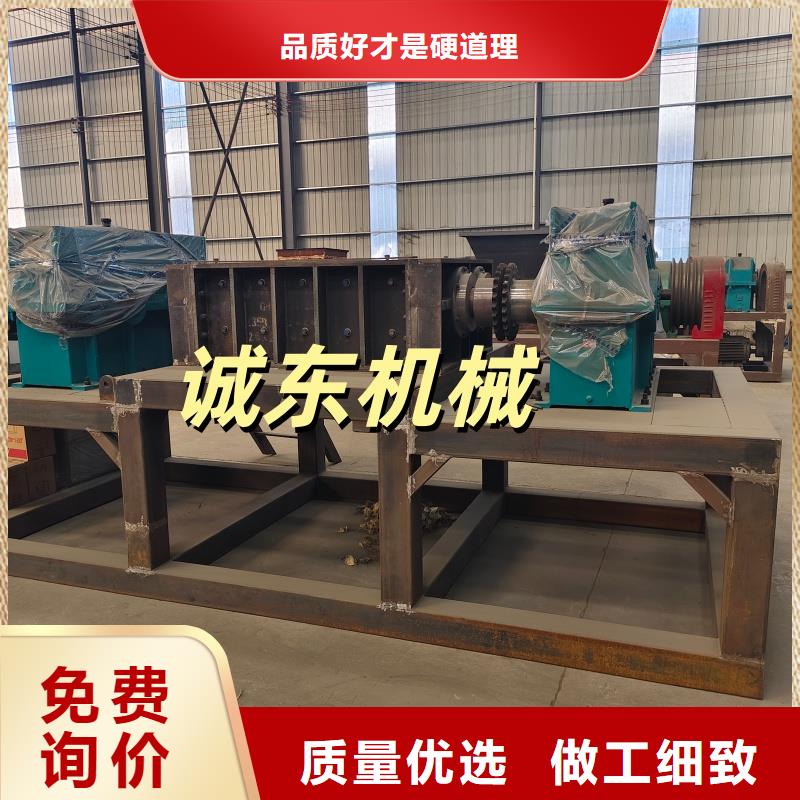 撕碎机油桶撕碎机质量优价格低